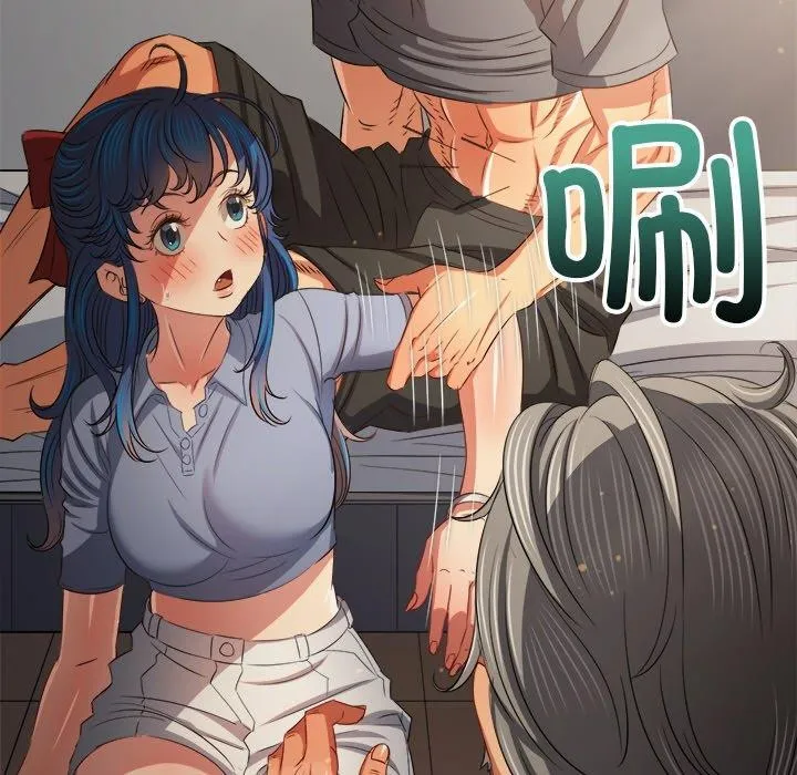 难缠小恶女 - 第254話 - page 117