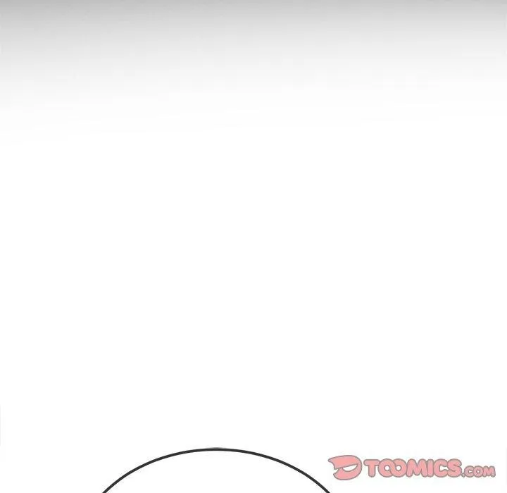 难缠小恶女 - 第250話 - page 16