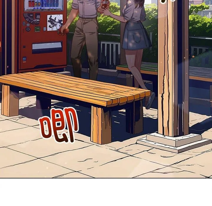 难缠小恶女 - 第250話 - page 67