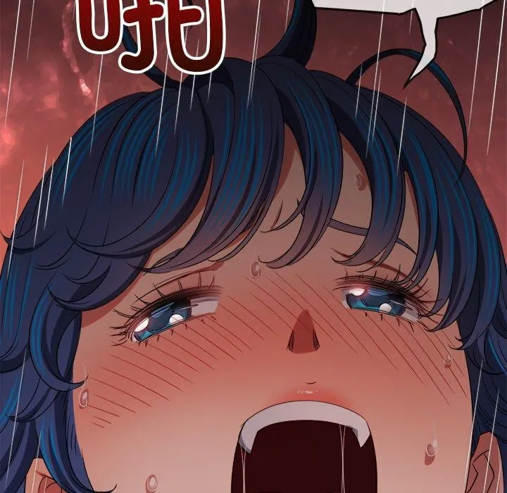 难缠小恶女 - 第250話 - page 194