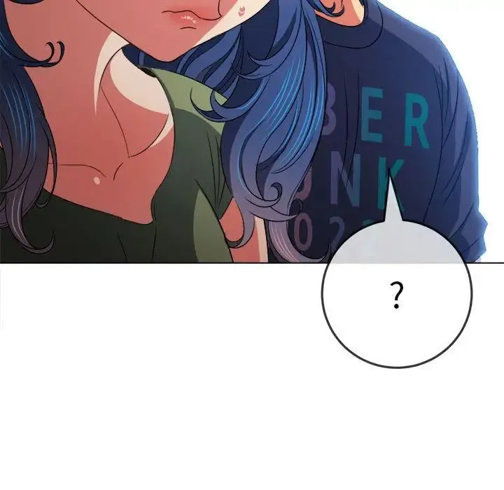 难缠小恶女 - 第177话 - page 24