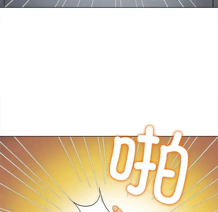 难缠小恶女 - 第177话 - page 74