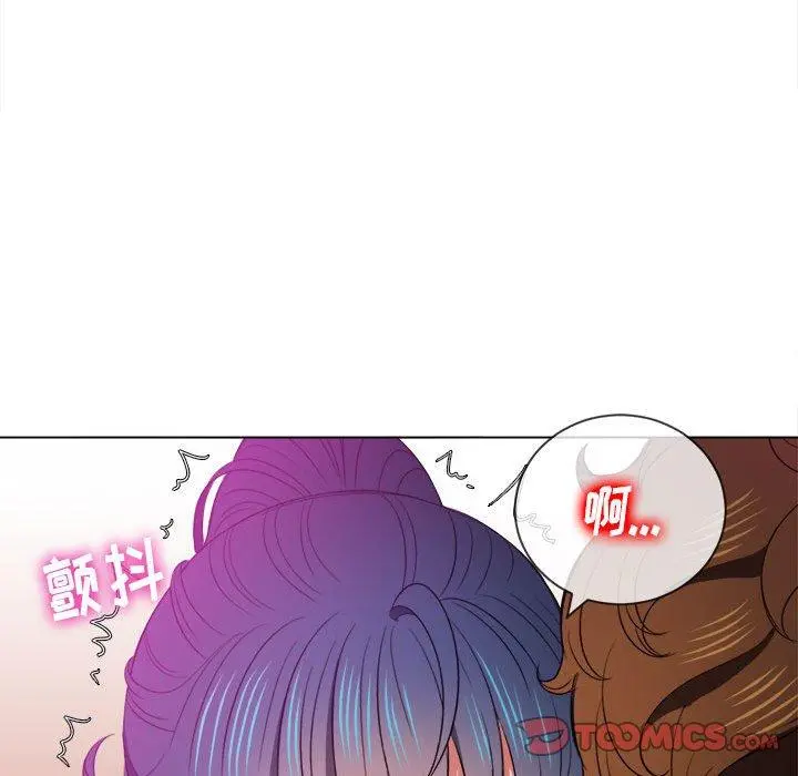 难缠小恶女 - 第45话 - page 63