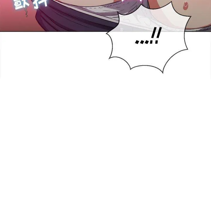难缠小恶女 - 第45话 - page 77