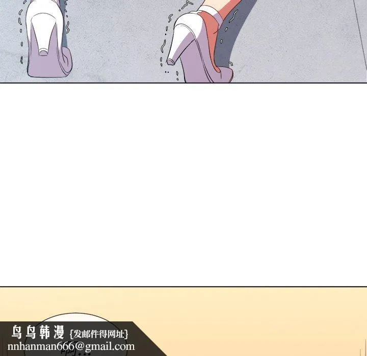 难缠小恶女 - 第49话 - page 64