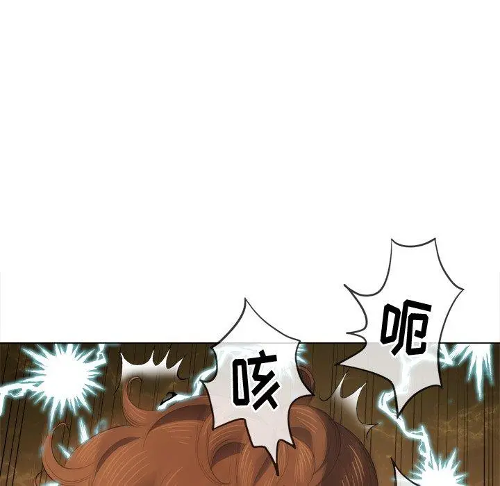 难缠小恶女 - 第32话 - page 58