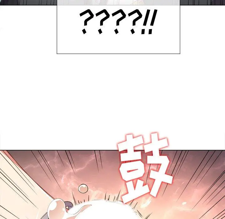 难缠小恶女 - 第32话 - page 60
