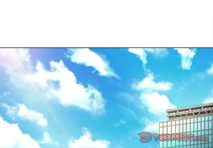 难缠小恶女 - 第34话 - page 3