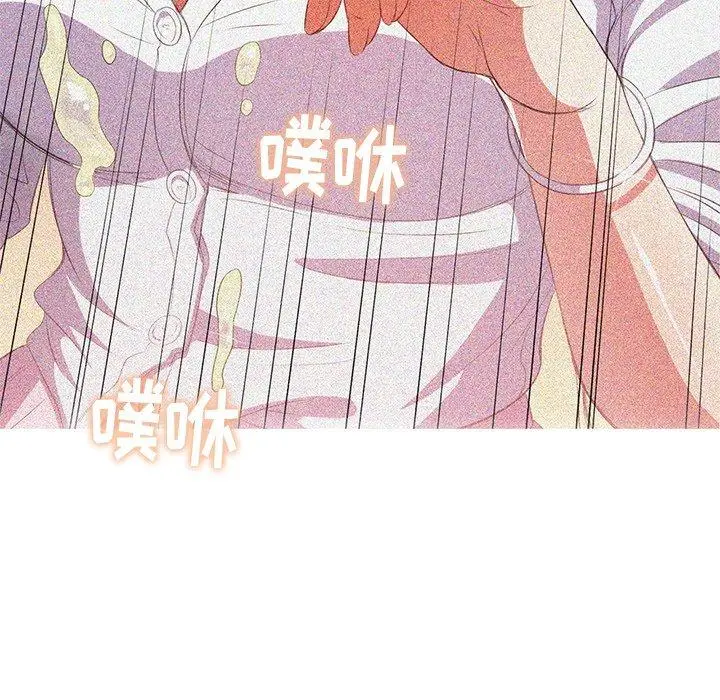 难缠小恶女 - 第34话 - page 28