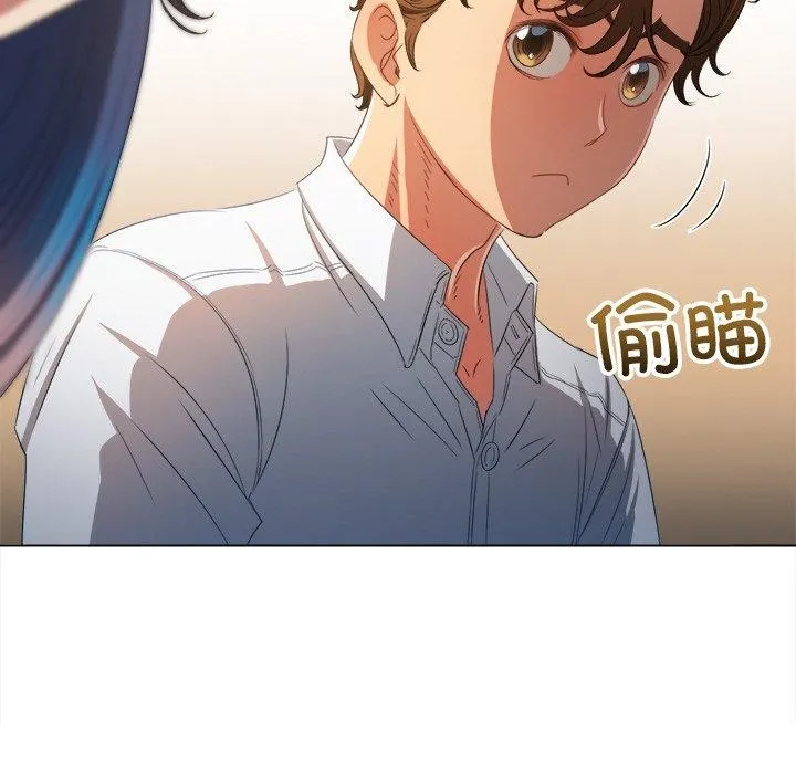难缠小恶女 - 第246話 - page 69