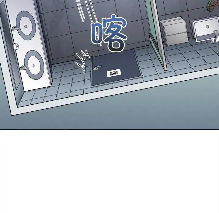 难缠小恶女 - 第246話 - page 103