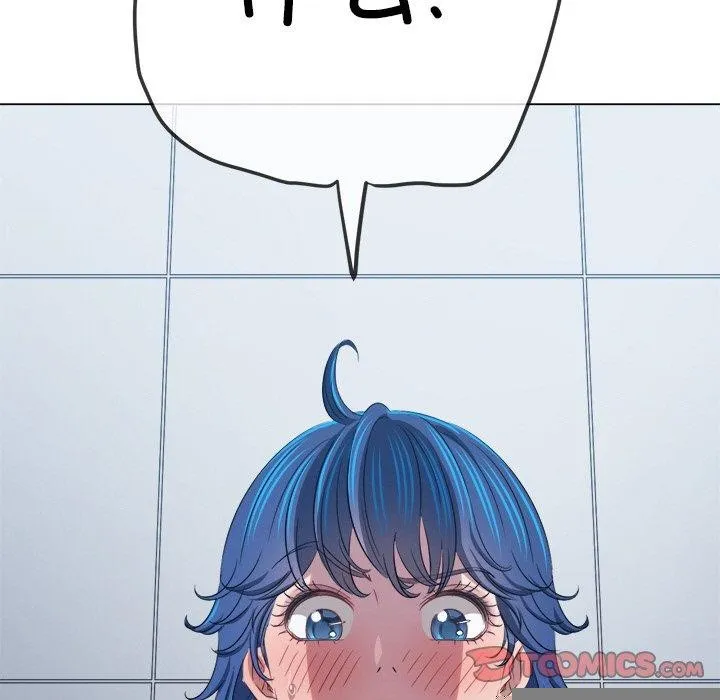 难缠小恶女 - 第246話 - page 108