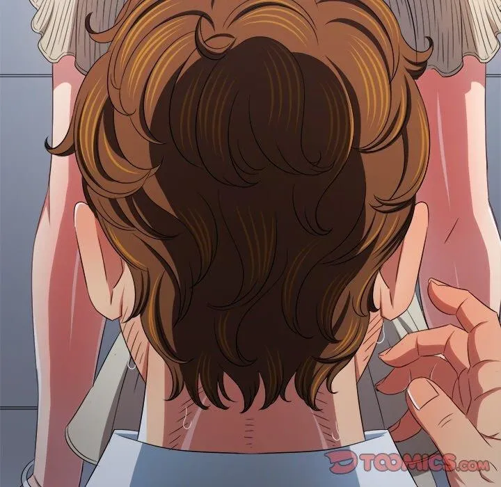 难缠小恶女 - 第246話 - page 116