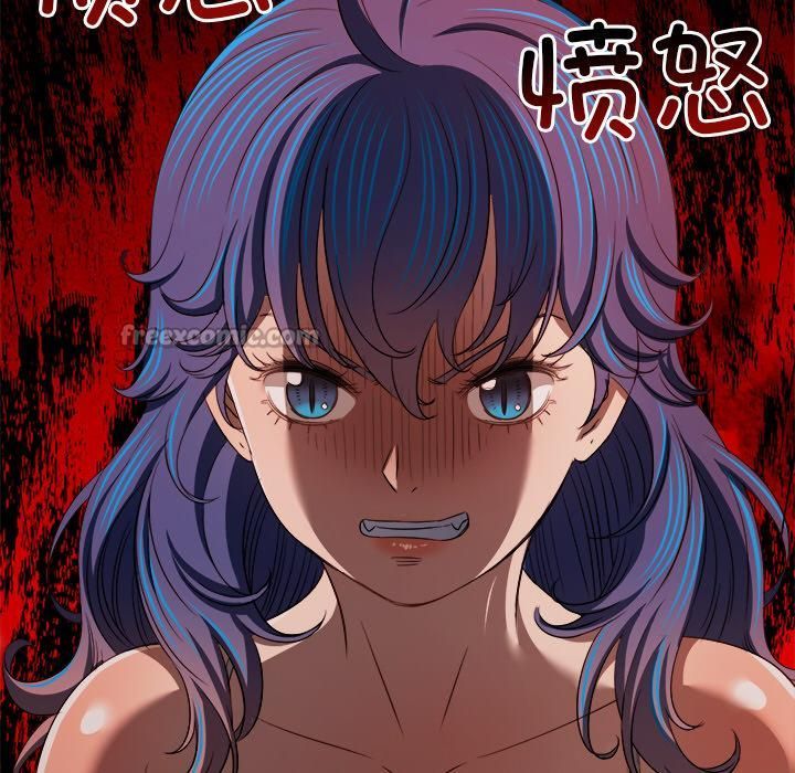 难缠小恶女 - 第282話 - page 42
