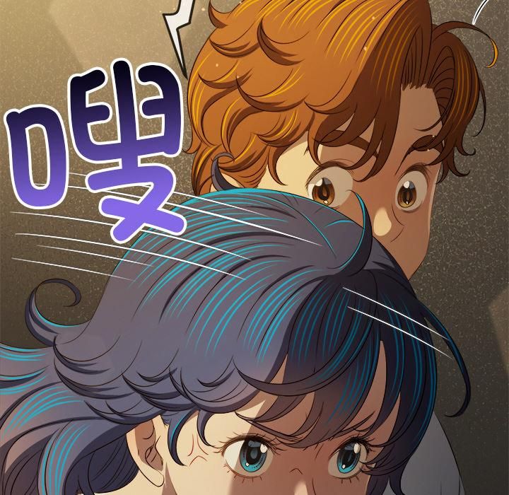 难缠小恶女 - 第282話 - page 118