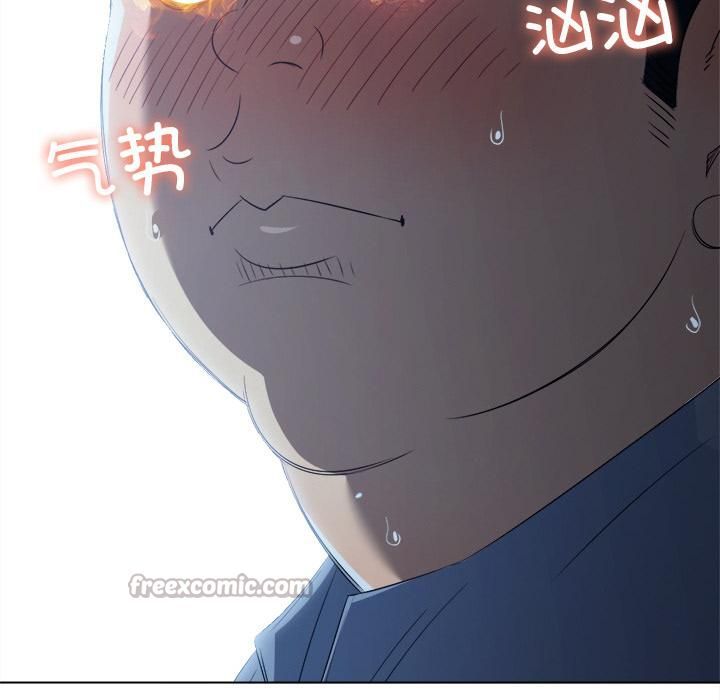 难缠小恶女 - 第282話 - page 154