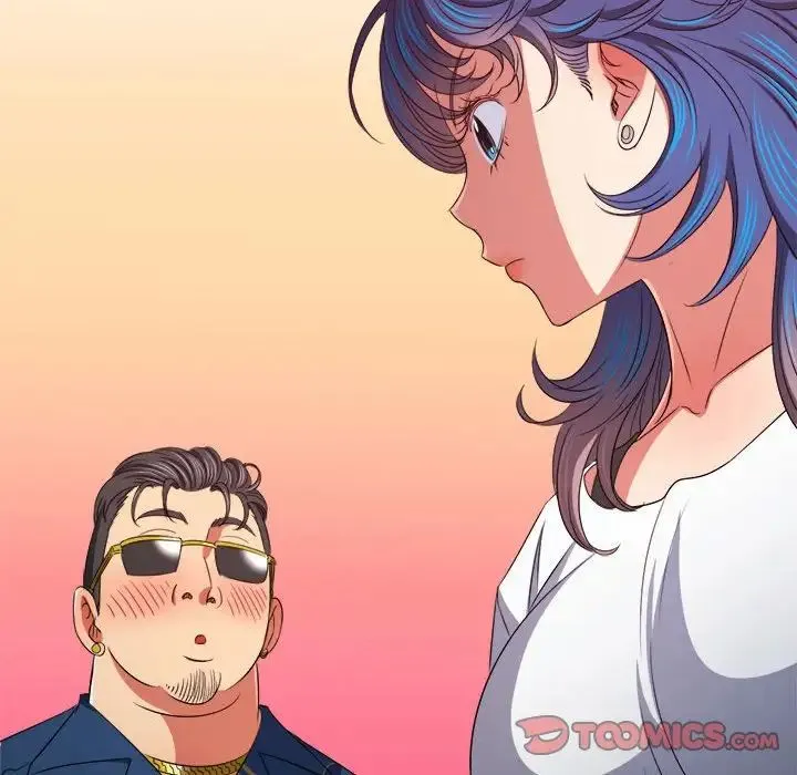 难缠小恶女 - 第210話 - page 68