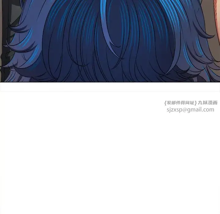 难缠小恶女 - 第210話 - page 139