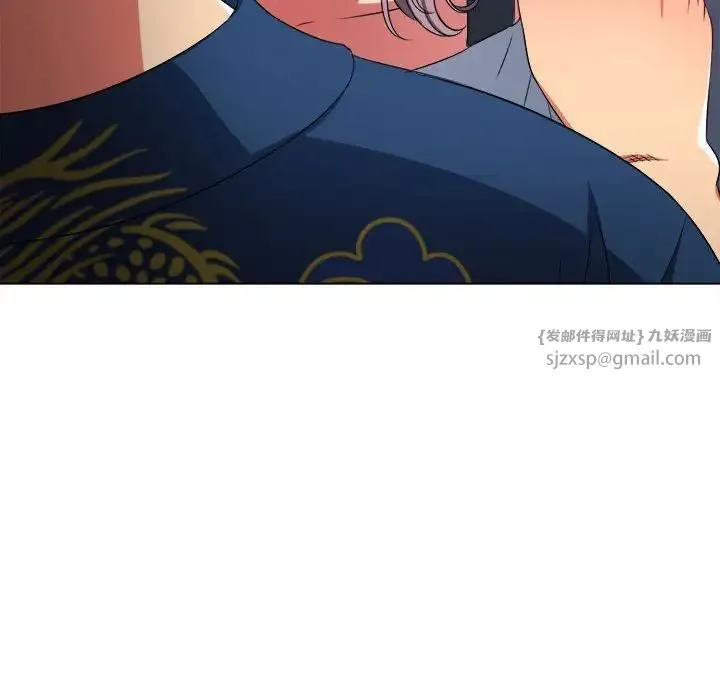 难缠小恶女 - 第210話 - page 155