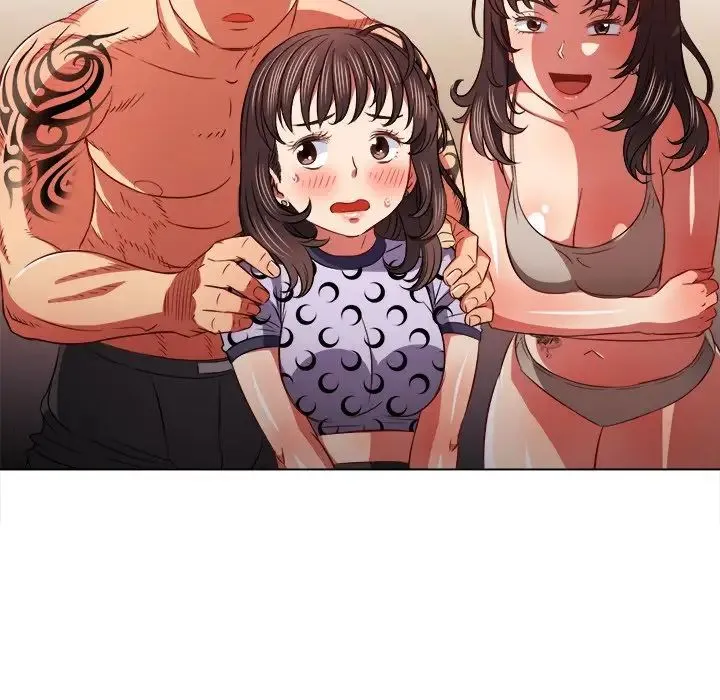 难缠小恶女 - 第86话 - page 72