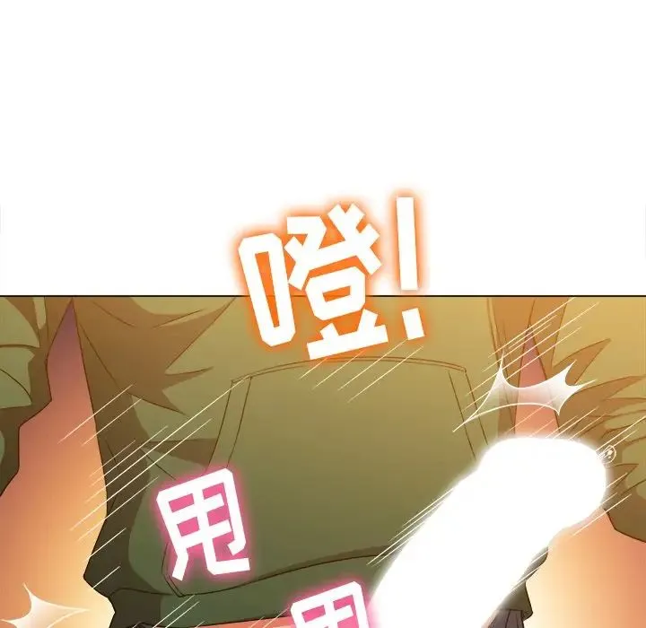 难缠小恶女 - 第65话 - page 130