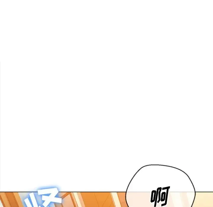 难缠小恶女 - 第65话 - page 134
