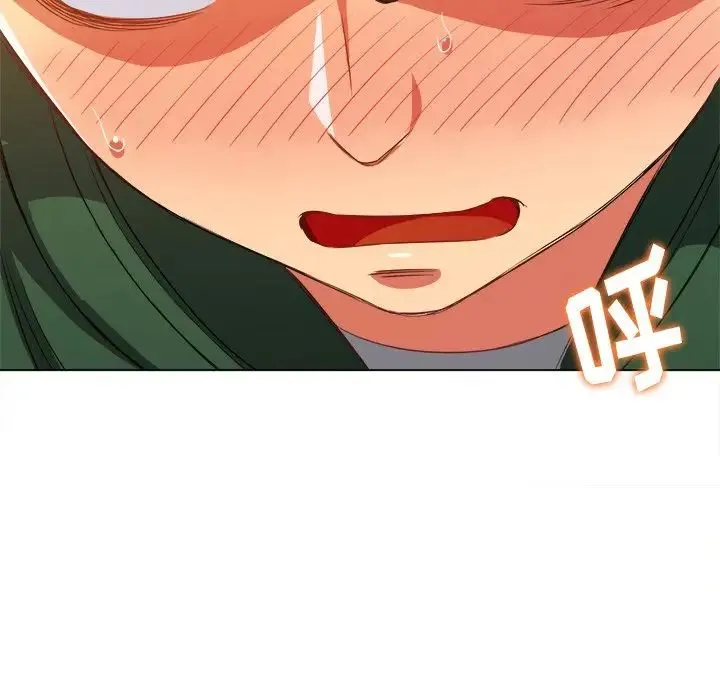 难缠小恶女 - 第65话 - page 138