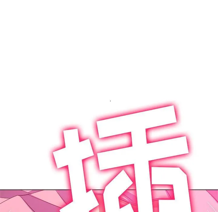 难缠小恶女 - 第124话 - page 155