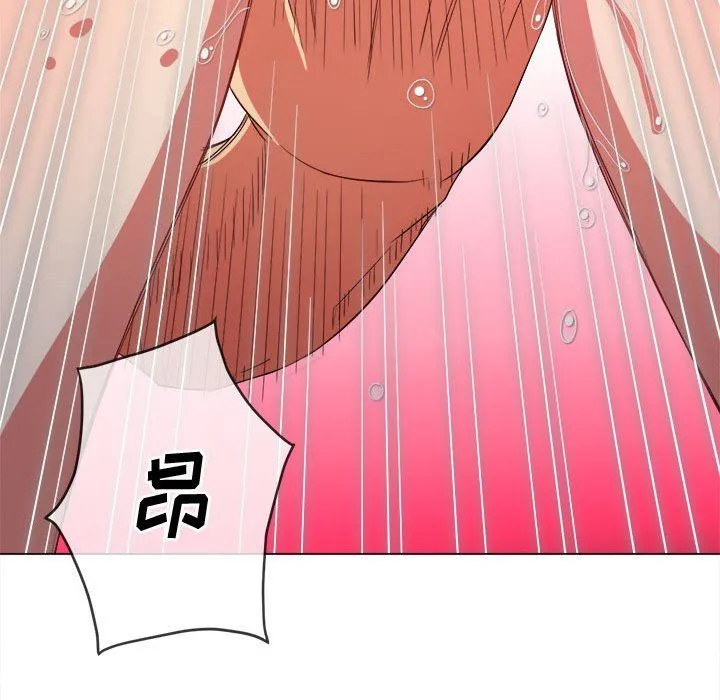 难缠小恶女 - 第124话 - page 157