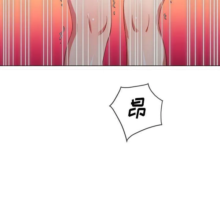 难缠小恶女 - 第124话 - page 161