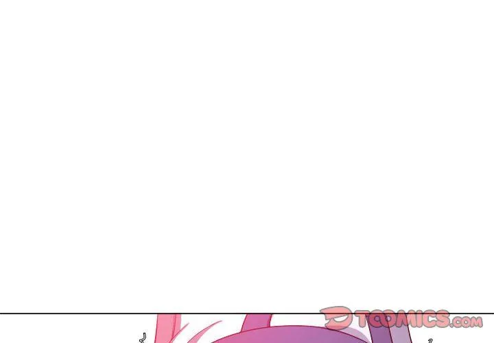 难缠小恶女 - 第117话 - page 3