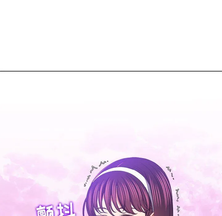 难缠小恶女 - 第117话 - page 6