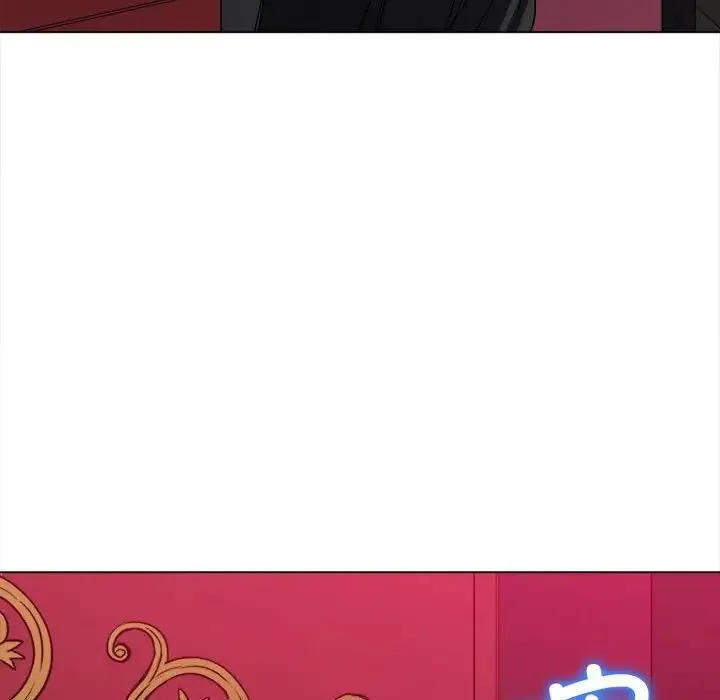 难缠小恶女 - 第202話 - page 96