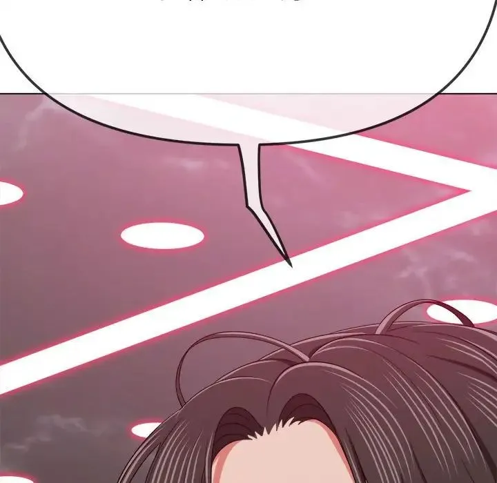 难缠小恶女 - 第202話 - page 135