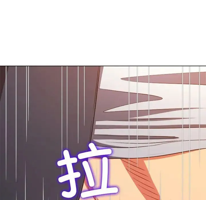 难缠小恶女 - 第202話 - page 161