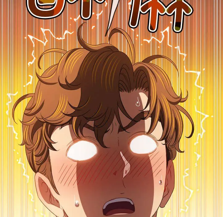 难缠小恶女 - 第218話 - page 40