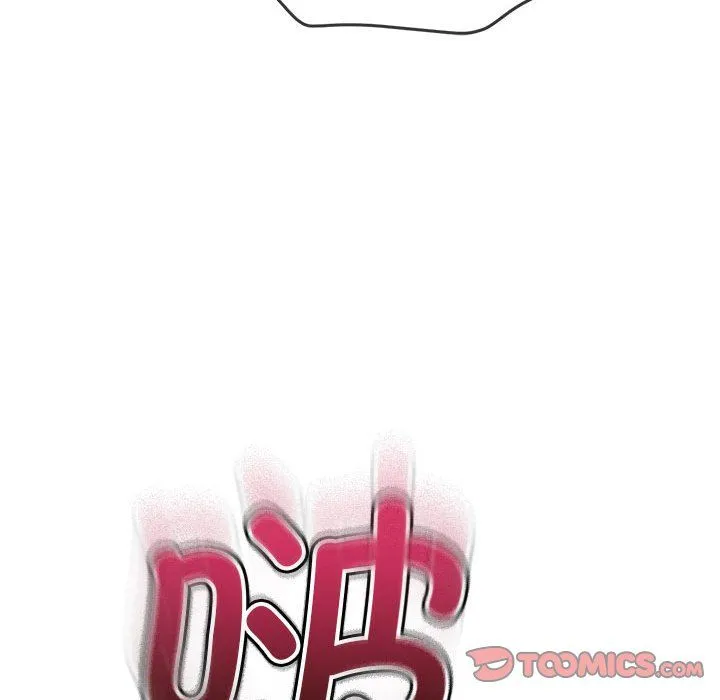 难缠小恶女 - 第218話 - page 60