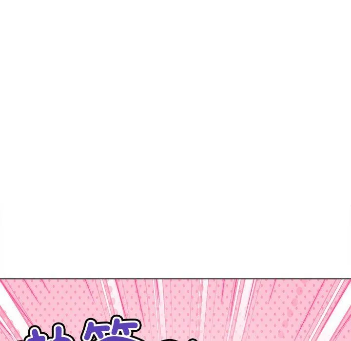 难缠小恶女 - 第218話 - page 64