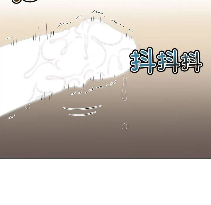 难缠小恶女 - 第218話 - page 82