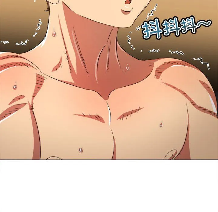 难缠小恶女 - 第218話 - page 89