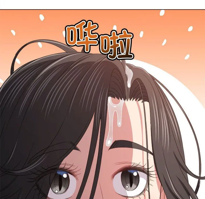 难缠小恶女 - 第218話 - page 104