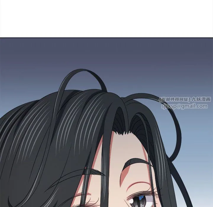 难缠小恶女 - 第218話 - page 142