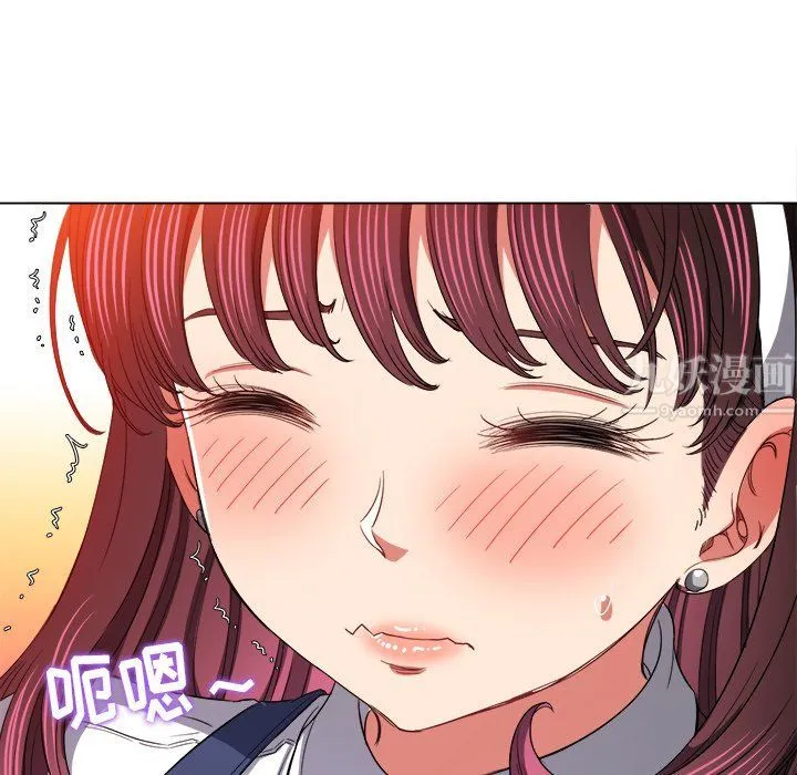 难缠小恶女 - 第110话 - page 100
