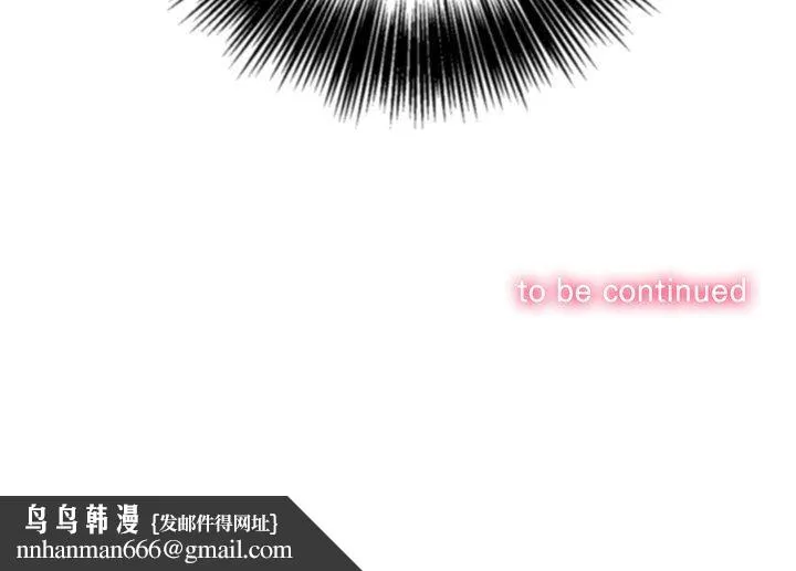 难缠小恶女 - 第110话 - page 161