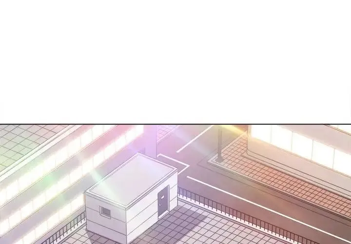 难缠小恶女 - 第194話 - page 3