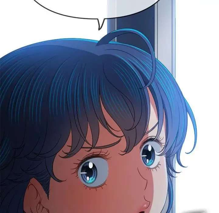 难缠小恶女 - 第194話 - page 197