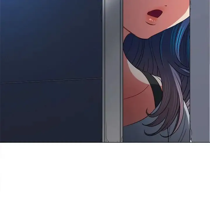 难缠小恶女 - 第194話 - page 201
