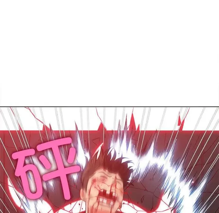 难缠小恶女 - 第209話 - page 94