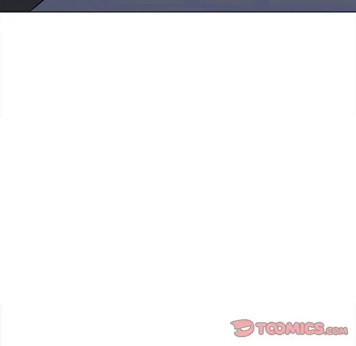 难缠小恶女 - 第209話 - page 132