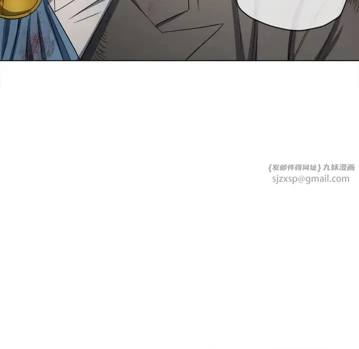 难缠小恶女 - 第209話 - page 181